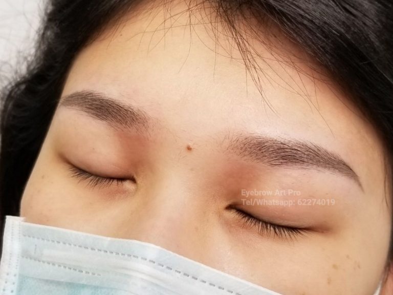 霧眉