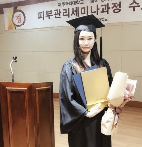 韓國濟州國際大學醫療美容畢業_certificate